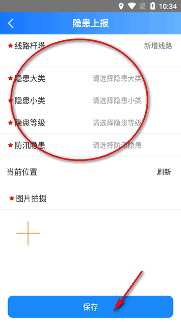 姆巴佩：世界杯扩军对各大洲足球都有好处，对意大利缺席感到遗憾